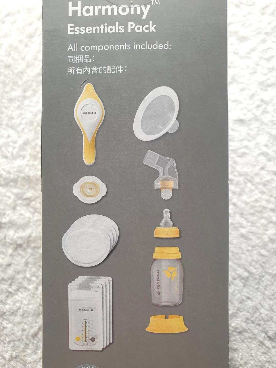 Medela Harmony essentials pack manual breast pump set