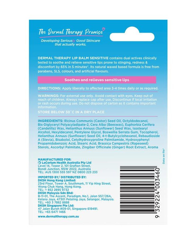 Dermal Lip Balm - Sensitive 10g