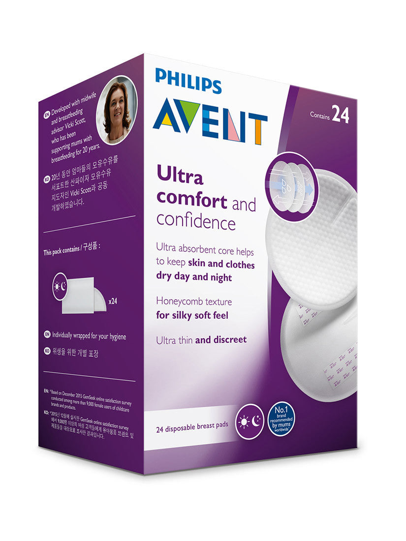 Avent Disposable Breast Pads