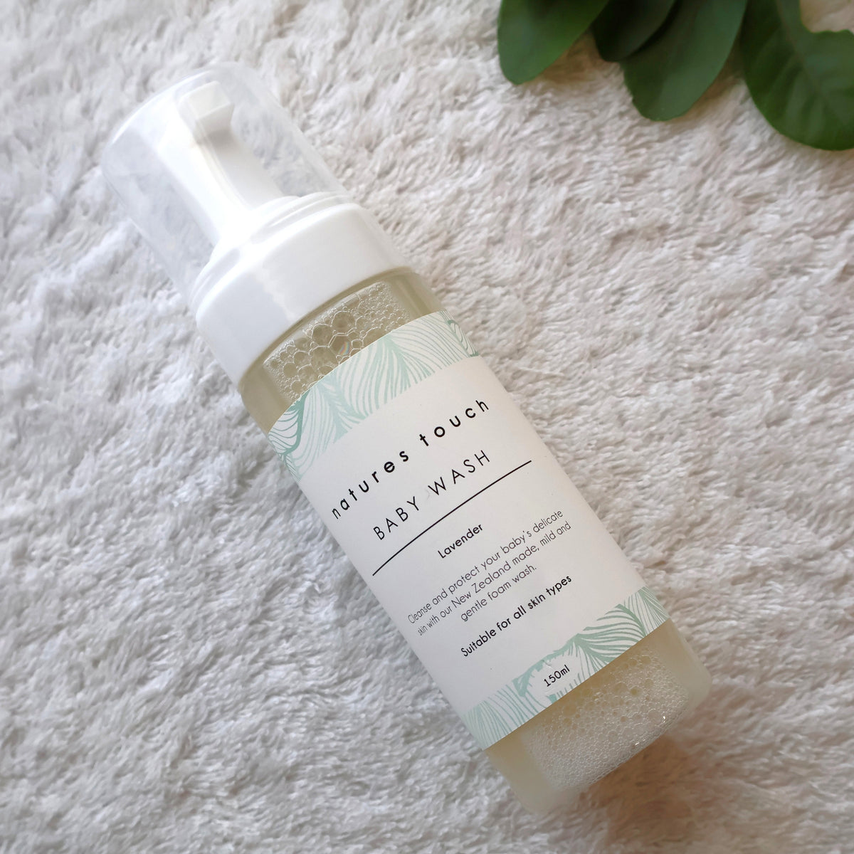 Baby Wash - 150ml